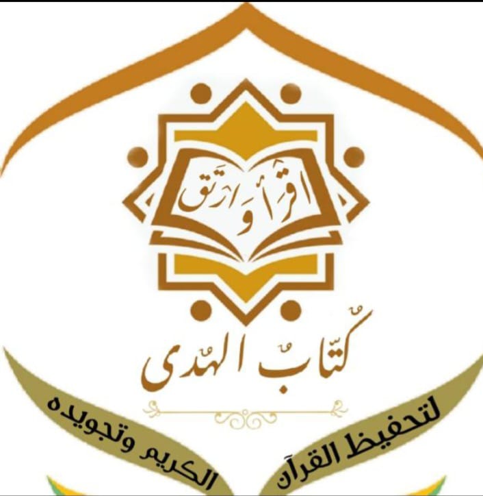 شعار